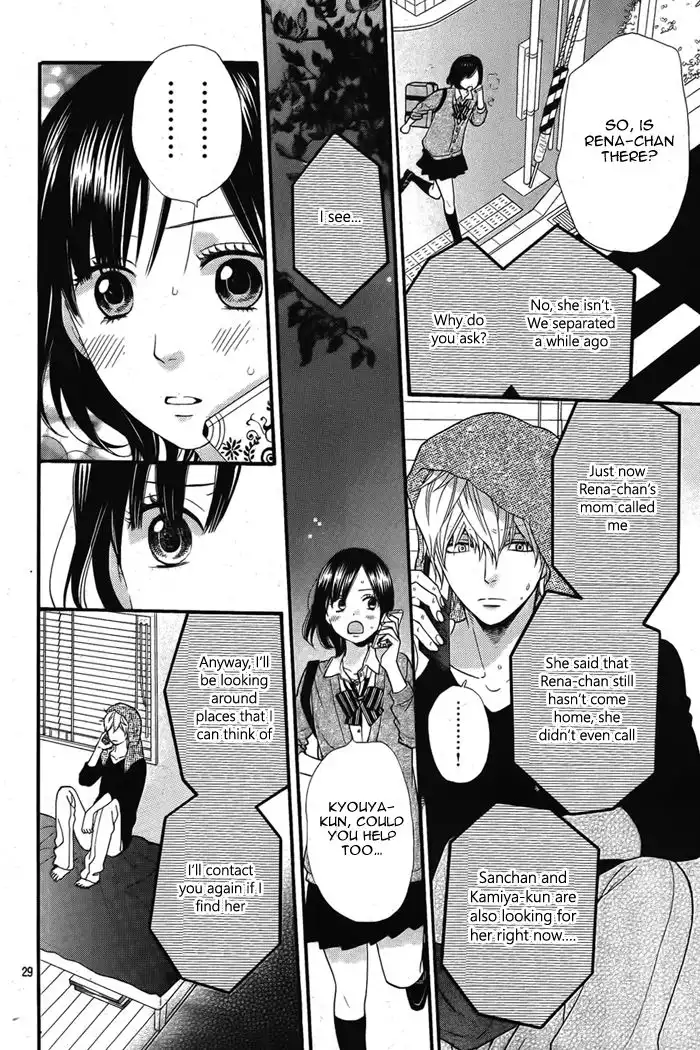 Ookami Shoujo to Kuro Ouji Chapter 27 32